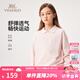 英氏（YEEHOO）兒童衛(wèi)衣女童衣服秋季時尚休閑運動風(fēng)長袖上衣秋裝新款中大童裝 時尚繡花粉色 140