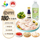 椰順正宗180天生態(tài)散養(yǎng)椰子雞火鍋套餐3-4人鮮雞切塊2.2斤餐廳級標(biāo)準(zhǔn) 全套*1：雞肉+椰子水+馬蹄+蘸醬