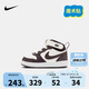 NIKE 耐克嬰童學(xué)步鞋 Court Borough Mid 男女童中幫運(yùn)動(dòng)鞋板鞋嬰童
