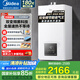 美的（Midea）無(wú)極變頻燃?xì)獗趻鞝t天然氣MC2D/R03系列省氣王供暖恒溫家用采暖壁掛鍋爐采暖暖氣片洗浴兩用熱水器 20KW 【高效板式換熱更恒溫】R03≤120㎡