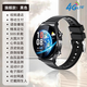 HKMW華為機HUAWEl適用【長(cháng)續航 防摔屏】老人定位電話(huà)手表老年人癡呆防走丟追蹤神器gps防走失訂位手環(huán) 旗艦黑插卡通話(huà)+跌倒報警+一鍵sos+心率血壓+血