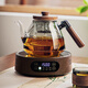 憶壺茶（YIHUTEA）煮茶壺電陶爐煮茶器燒水壺泡茶爐養生壺套裝泡茶壺加厚中秋節禮物 1500w木紋爐+黑色蒸煮壺1.2L