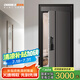 歐帝樂(lè)（OUDILE）新款加高4級(jí)防盜門入戶門+內(nèi)外雙色家用子母門暗鉸鏈進(jìn)戶門+搭配多種智能鎖人臉鎖 機(jī)械鎖 2050*960/860
