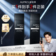 歐珀萊（AUPRES）歐珀萊 AUPRES 俊士控油爽膚水 145ml