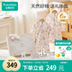 全棉時(shí)代嬰兒禮盒寶寶衣服新生禮物見(jiàn)面禮25年春款6件套66（無(wú)禮袋）