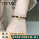 VARUS999足金小胖福黃金手鏈女石榴石手串小金坨福字轉(zhuǎn)運(yùn)珠送女友禮物 小胖福+8金珠+福牌手鏈 約1.6g