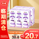 賓格瑞韓國進(jìn)口濃濃香芋味牛奶飲料200ml*6【臨期清倉】