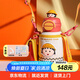 杯具熊雙飲兒童保溫杯吸管水杯小學(xué)生戶外316不銹鋼大容量杯子 櫻桃小丸子-雙飲保溫杯600ml