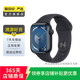 蘋果Apple 華為 榮耀 三星 小米 小天才 一加iQOO OPPO vivo 高馳 二手智能手表 蘋果Watch Series S9/S10