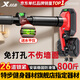 特步（XTEP）家用單杠室內引體向上器兒童成人免打孔門上訓練健身器材運動吊桿 升級防滑【巨穩(wěn)】三腳墊96-140 免打孔/不傷墻體/不下滑