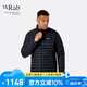 Rab 男士700蓬運(yùn)動羽絨Microlight防潑水防撕輕量羽絨服403g QDB-16 墨黑色 S