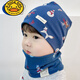 G.duck新款春秋冬純棉雙層中小童帽子單層圍脖兩件純棉男女?huà)胗酌弊硬碧?【帽子+圍脖】圣誕雀藍 M頭圍44-49CM【6個(gè)月-2歲】