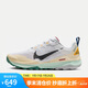 耐克男子跑步鞋NIKE REACT WILDHORSE 8運動鞋 DR2686-101 40.5