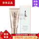 秀麗韓舒悅優(yōu)氧秀麗韓防曬霜SPF30PA++ 1支