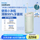 飛利浦（PHILIPS）【肖戰(zhàn)推薦】生日禮物 伸縮便攜牙齒沖牙器洗牙器 情侶送男生/女友 含3款噴嘴HX3331不焦綠