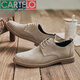 卡帝樂(lè )鱷魚(yú)（CARTELO）品牌牛筋底磨砂皮鞋男反絨皮英倫男士翻毛鞋眞皮反毛皮休閑低幫男 沙色 40