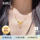 半粒沙金項(xiàng)鏈女士在逃公主蝴蝶結(jié)鎖骨鏈情人節(jié)生日女生禮物高級小眾 在逃公主蝴蝶結(jié)項(xiàng)鏈