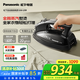 松下（Panasonic）【國(guó)家補(bǔ)貼】電熨斗家用手持無線大功率干濕兩用大功率熨燙機(jī)高端蒸汽熨斗掛燙機(jī) NI-L93R-K