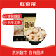 鮮京采白水肥腸 1斤 