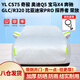 全昊車(chē)衣全罩適用于奧迪Q5比亞迪宋CRVH6探界者途觀(guān)L 凱炫銀色YL