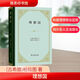 理想國 柏拉圖 商務(wù)印書館精裝版 哲學(xué)讀物外國哲學(xué)入門基礎(chǔ) 各大榜單力薦 高知學(xué)霸熱讀 西方哲學(xué)史重要讀物