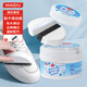 麥度小白鞋清潔膏套裝洗鞋刷鞋神器球鞋運動(dòng)鞋鞋面鞋邊去污去漬清潔劑