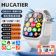 HUCATIER小米機適用5G全網(wǎng)通智能兒童電話(huà)手表小學(xué)生初高中生青少年男女孩防水防摔可插卡定位小天才學(xué)習機 升級白128G【微信Q抖+大電池+超清大屏+定位】