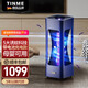 TINME滅蚊燈家用驅(qū)蚊神器室內(nèi)靜音嬰兒孕婦充電式滅蚊器戶外臥室滅蠅燈 M9S午夜藍黑-帶電池充電款-1臺