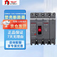 德力西電氣 塑殼空氣開(kāi)關(guān) CDM3S-125S/4300B 80A新 自營(yíng)正品四相80A大空開(kāi) 380V塑殼斷路器 CDM3升級款