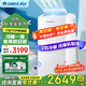 格力（GREE）正2匹移動(dòng)空調(diào)單冷帶WIFI無外機(jī)免打孔空調(diào)一體機(jī)除濕便攜式窗機(jī)廚房客廳出租房立式空調(diào)強(qiáng)勁制冷 大2匹 可制冷可制熱-25年爆款-順豐物流送貨到家