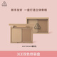 3CE雙色修容盤(pán)#SOFT BROWN暖棕色鼻影陰影高光啞光生日禮物送老師