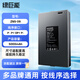 綠巨能（llano） 智能門鎖電池 指紋密碼電子門鎖可充電鋰電池德施曼貓眼防盜門鎖專用ZNS-09替換7.4v通用型電池