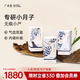 廣禾堂28天小產(chǎn)營養(yǎng)套餐進階補品小月子排惡露五紅滋補【小產(chǎn)專用】