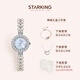 星皇表（STARKING）2025新款女士品牌手表女學(xué)生美人魚手表輕奢小眾高級感石英表禮物 淺藍(lán)色表盤 TL1051SS11