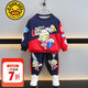 G.DUCKKIDS小黃鴨奧特曼衣服男童運動套裝春秋裝2025新款兒童衛(wèi)衣褲子兩件套 藏青 110 建議4~5歲【100-110cm】cm