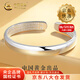 中國黃金（CHINA GOLD）純銀手鐲足銀心經(jīng)貴妃鐲銀鐲子生日禮物情人節送媽媽老婆奶奶 今/次日達*心經(jīng)鐲-光面 約25±1g