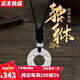 GIOIO國潮999純銀貔貅平安扣足銀項鏈男潮流六字真言素銀吊墜民族掛件 貔貅掛件 約14克±1 足銀999