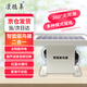 漫德萊 2合1太陽(yáng)能驅(qū)鳥(niǎo)器 趕鳥(niǎo)器驅(qū)鼠器超聲波嚇鳥(niǎo)器驅(qū)鳥(niǎo)器只白天工作