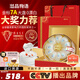 滋品物語 燕窩干盞50g 進口燕窩 孕婦干燕窩營養(yǎng)滋補品禮盒節(jié)日禮物
