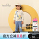 歡喜小熊 寶寶套裝春秋純棉衣服兒童嬰兒秋季休閑外出上衣褲子秋款童裝 星空藍(lán) 90