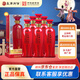 皇溝御酒禮盒裝1988 濃香型白酒42度500ml*6瓶整箱裝（紅瓶） 42度 500mL 6瓶