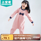 上寶麥春秋兒童連體睡衣棉厚女童寶寶防踢睡衣家居服防著涼 粉色 110碼 