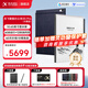 科大訊飛智能辦公本X5/X5Pro【旗艦新品】10.65英寸墨水屏電紙書閱讀器手寫筆記本平板語音轉(zhuǎn)文字會(huì)議記錄 【旗艦新品】訊飛智能辦公本X5 Pro（水墨藍(lán)） 訊飛星火*DeepSeek雙擎驅(qū)動(dòng)