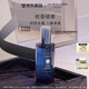 祖瑪瓏枕香噴霧 月色洋甘菊香型50ml 七夕情人節(jié)禮物 生日禮物 女生