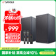 山水（SANSUI）木質(zhì)電腦藍牙音響 家用電視K歌智能音箱 家庭客廳ktv音響 卡拉ok會(huì )議音響 臺式筆記本桌面音響  H5