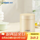 虎牌（TIGER）燜燒杯大容量真空不銹鋼燜燒保溫便當(dāng)盒MCH-A50C-CK米白色500ml