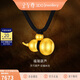 金至尊福瑞葫蘆黃金吊墜古法999足金項鏈配繩七夕禮物計價8.43克 