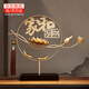 貝漢美（BHM）客廳擺件輕奢玄關(guān)酒柜辦公室裝飾品搬家新居喬遷禮物實(shí)用高檔送人 【京倉(cāng)速發(fā)】家和萬(wàn)事興禮盒裝