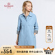 喬萬尼風(fēng)衣女春季時尚七分袖型OL風(fēng)外套中長款韓版 淺藍(lán) XL