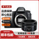 佳能 Canon 5d4 6d 5d3 5d2 5dsr 6d2 二手單反相機(jī) 全畫幅 6D2+50 f1.8STM小痰盂套機(jī) 99新